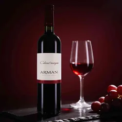 Marijan Arman 2017 Marijan Arman Cabernet Sauvignon 2017 Cabernet Sauvignon Kroatien