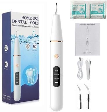 Inspired Deals Ultrasonic Electric Dental Scaler With LED Light For Plaque & Tartar Removal Package A