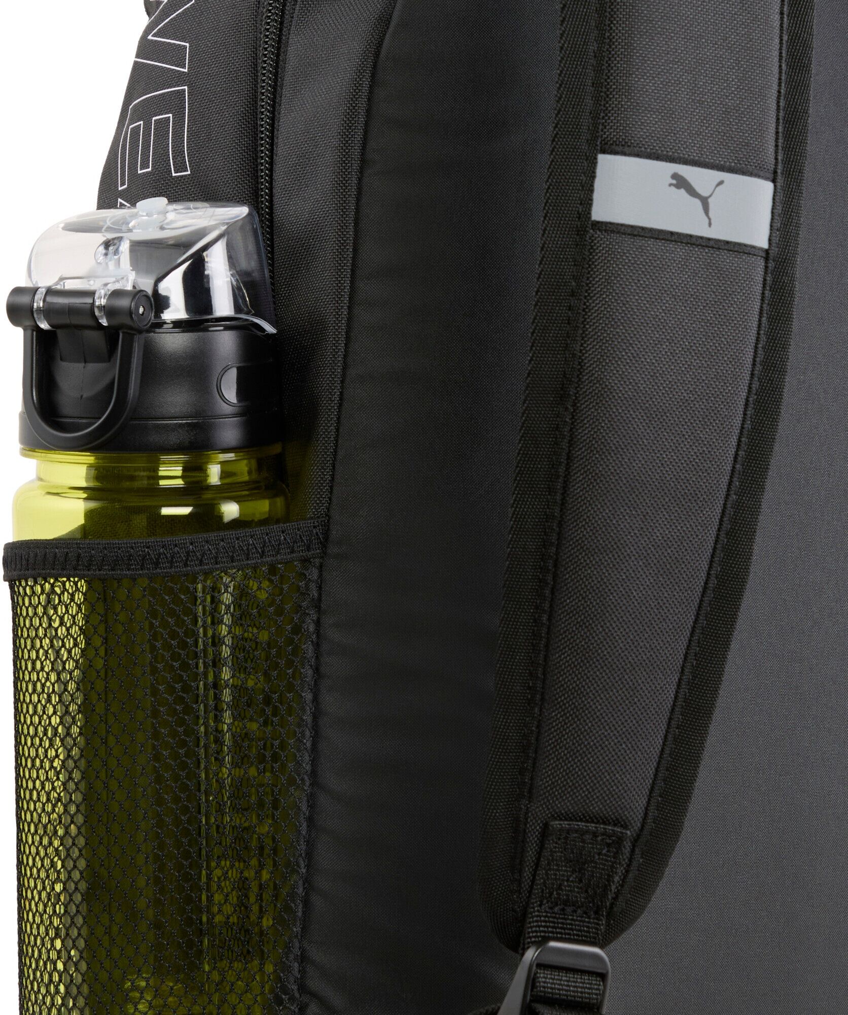 Rucksack PUMA "PHASE BACKPACK II", schwarz (puma schwarz), Rucksäcke, Netz, Obermaterial: 100% Polyester, unifarben, Rucksack, mit weich gefüttertem Fach, mit mehreren Taschen puma schwarz Einheitsgröße