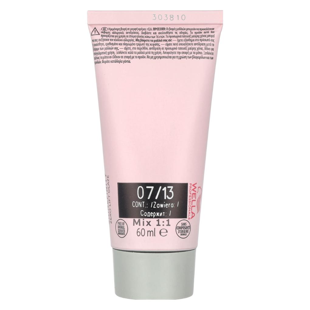 Wella Shinefinity (Blond) (Wella)