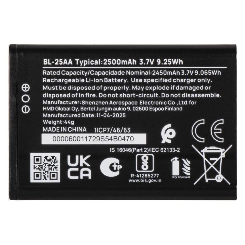 HMD Akku BL-25AA f?r 130 Music (59933896)