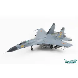 Hobby Master Sukhoi SU-27 Flanker HA6014b
