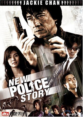 Benny Chan - New Police Story (Einzel-DVD) - Preis vom 16.10.2026 11:41:07 h