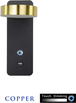 Inspire Curations Modern LED Wall Light With Touch Dimming And USB Port wa213gb 3 Color 3 Color