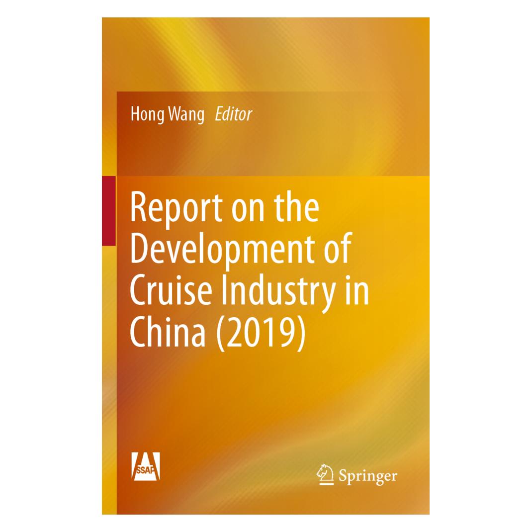 Springer Report on the Development of Cruise Industry in China (2019) (Englisch, Softcover, Hong Wang) (56190607)