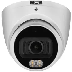 BCS IP Kamera Line BCS-L-EIP14FCL3-Ai1 (2688 x 1520 Pixel), Netzwerkkamera, Weiss