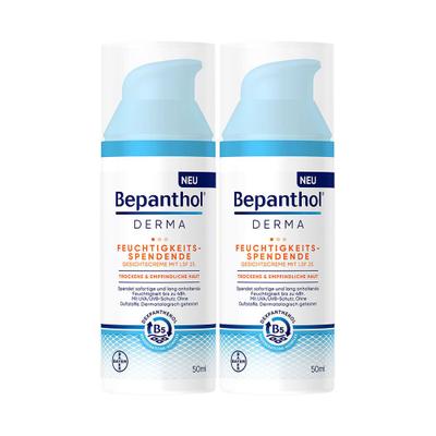 Bepanthol Derma feuchtigk.spend.Gesichtscre.LSF 25 Doppelpack 2x50 ml Creme
