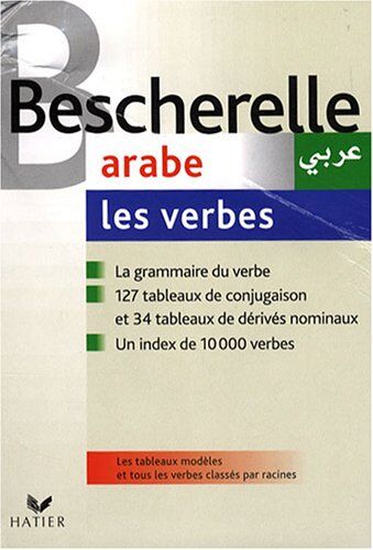 Sam Ammar - Arabe, les verbes - Preis vom 15.10.2026 23:06:25 h