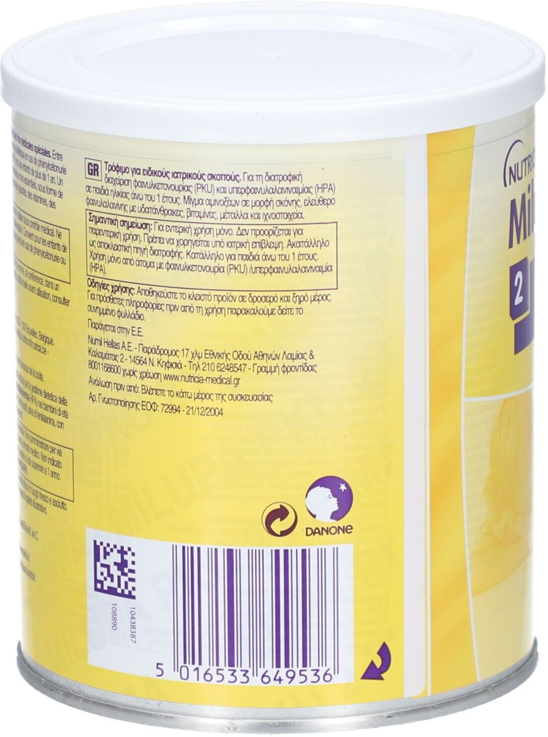 Nutricia Milupa Milupa PKU 2 prima Pulver 500 g