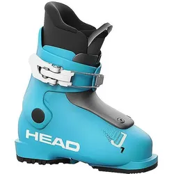 Head, Skischuhe, (26.5)