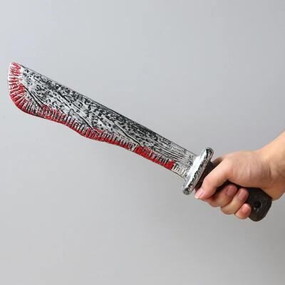 Inspire Essentials Bloody Curved Knife Halloween Prop 7