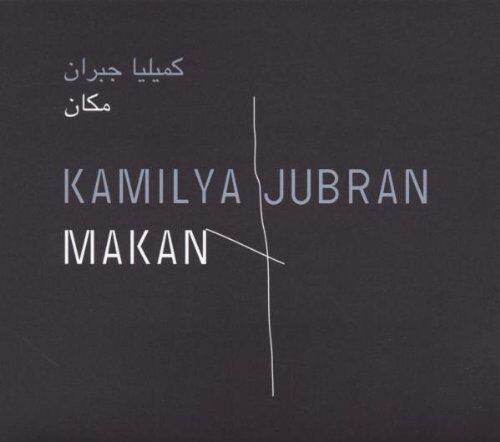 Kamilya Jubran - Makan - Preis vom 11.10.2026 03:10:56 h