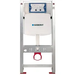 Burda WC-Element für Trockenbau mit Geberit UP320 Spülkasten 211088.00