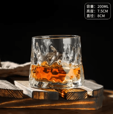 Inspire Picks Creative Spinning Whiskey Glass 200 Ml Rotating Tumbler For Cocktails Wine And Brandy c 200ml