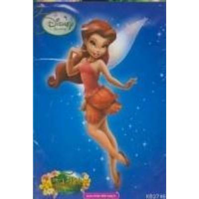 Disney Fairy Paketli Kücük Kum Boyama, von Kolektif, Egem Grup Organizasyon