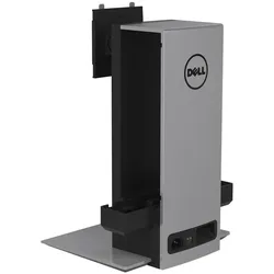 Dell AIO-Ständer OSS21 für OptiPlex SFF, PC Zubehör, Silber