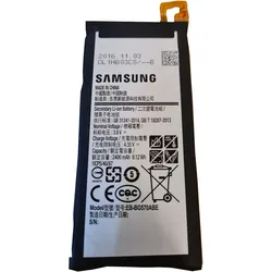 Akku Original Samsung für Galaxy J5 Prime G570, Galaxy On5 2016, Typ EB-BG570ABA