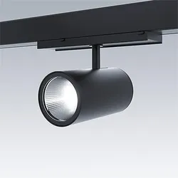 Zumtobel 96108785 Strahler GRAFFITI 3600-940HE SWI CONT WFL BK