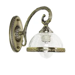 Licht-Erlebnisse Wandlampe Metall Glas Jugendstil elegant CHARLES