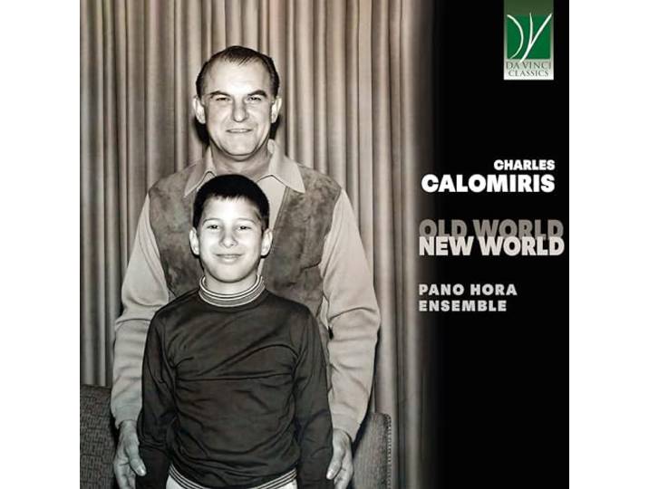 CHARLES CALOMIRIS: OLD WORLD, NEW WORLD