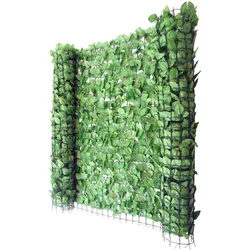 MCW, Sichtschutz, Sichtschutz (100 cm)