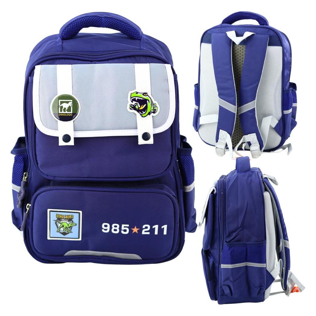[n]fibrecare Schulrucksack Patches mit Dinosaurier-Brustgurt Marineblau 39x27x15cm (58762765)