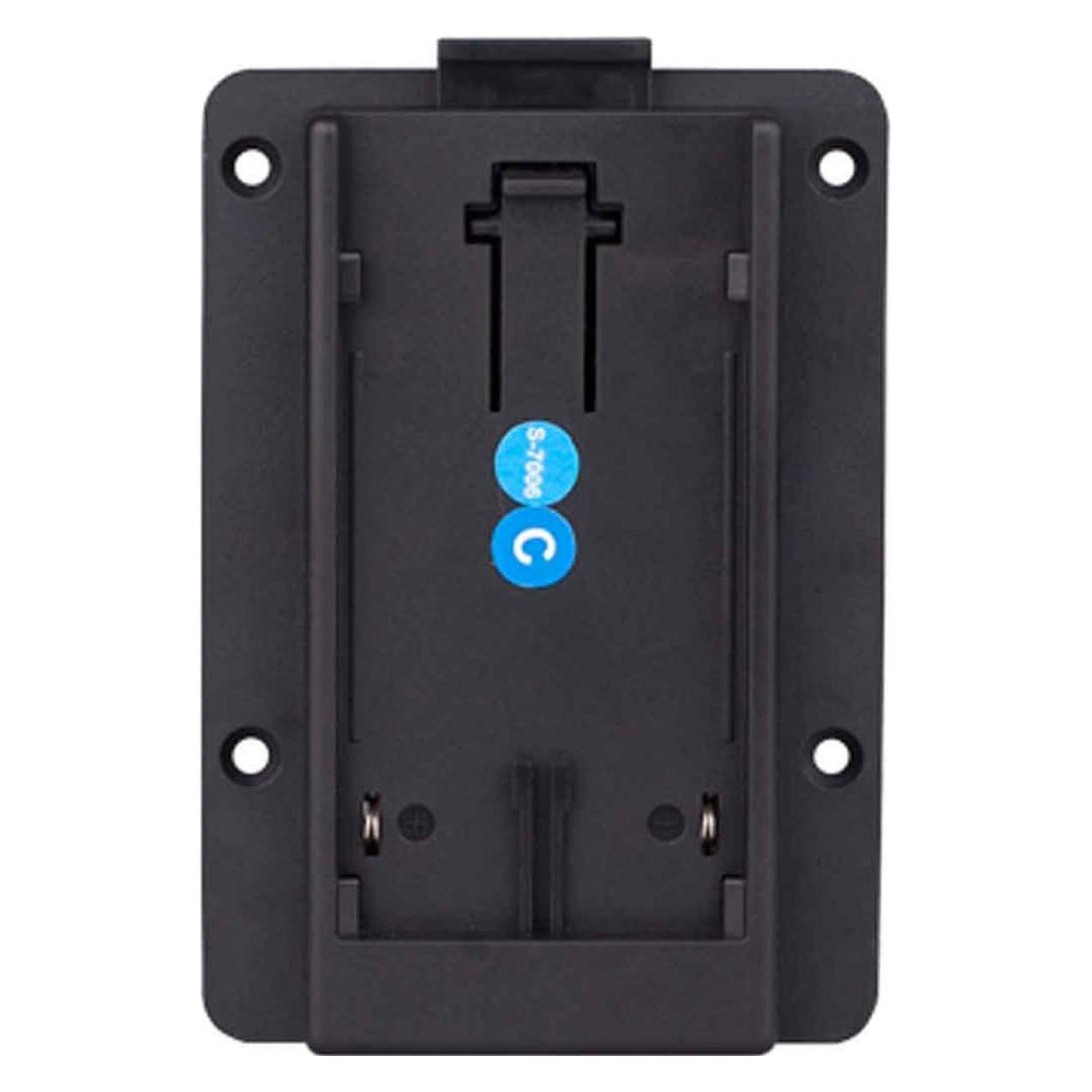 Swit S-7006C | Canon BP mount plate, screws-mount and 2-pin DC plug connect, also for S-1073F/1073H/ (Batteriegriff) (S-7006C)