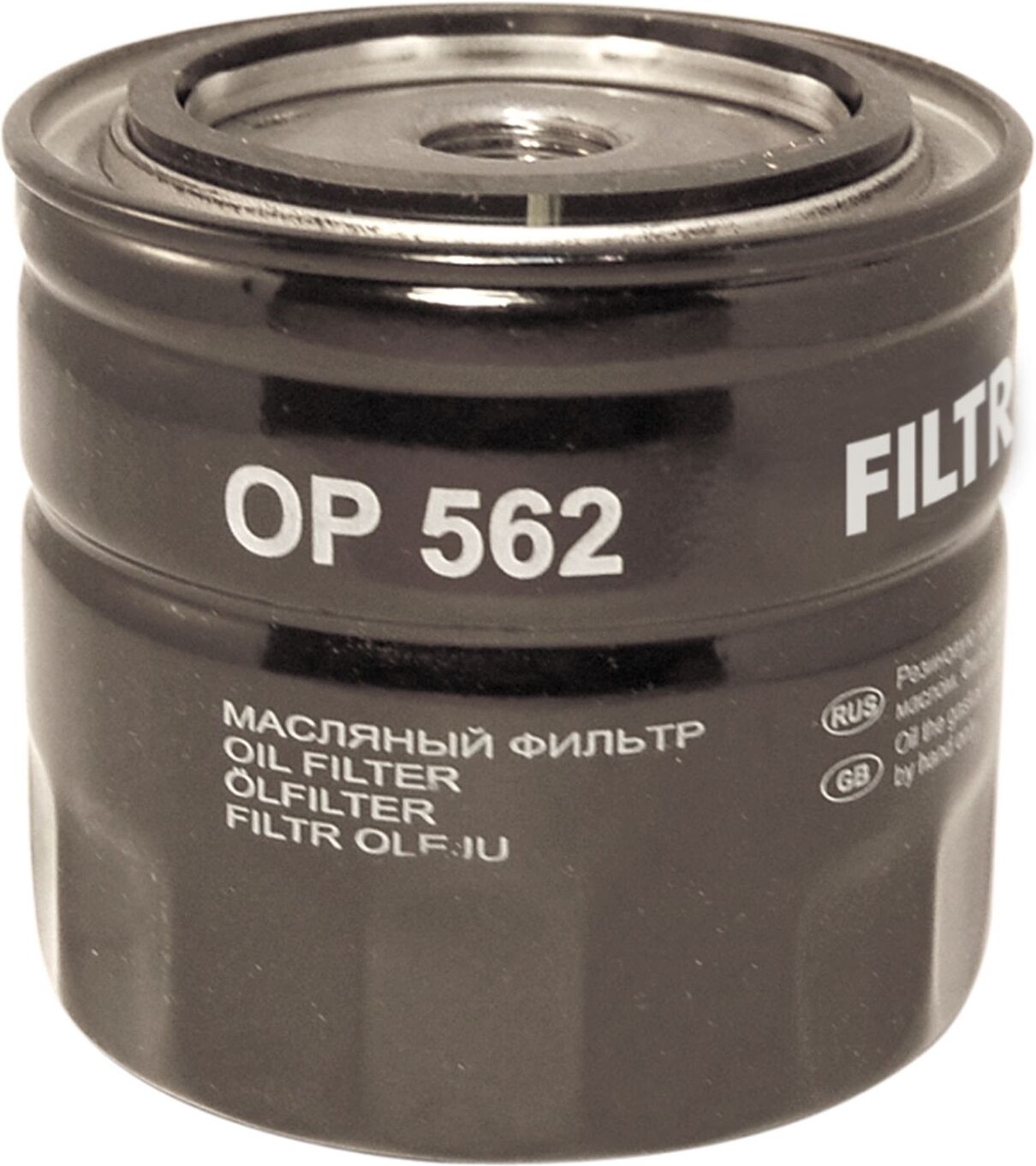 FILTRON OP 562 Oil filter