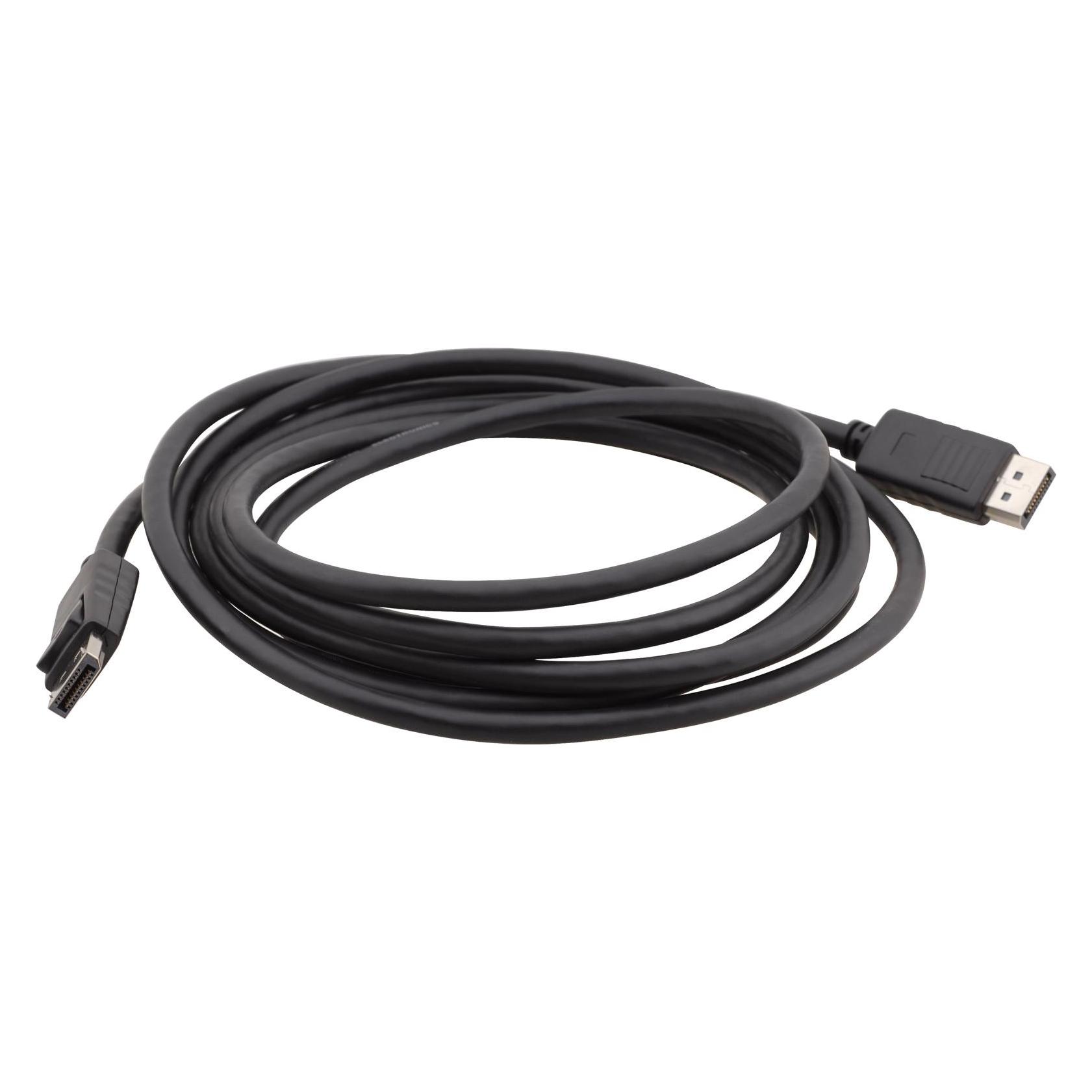 Kramer C-DPM/DPM Series C-DPM/DPM-3 (0.90 m) (C-DPM/DPM-3)