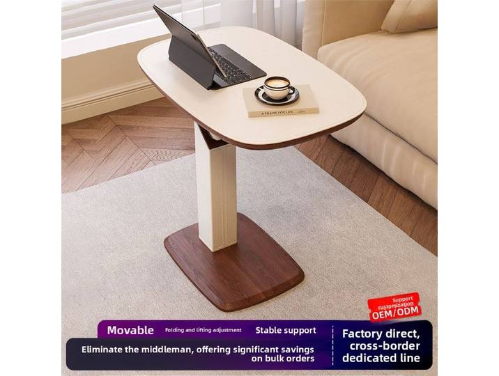 Table de chevet relevable, table basse mobile pour canapé, table d'angle rotative Jihu, table d'ordinateur de salon, mini table d'appoint
