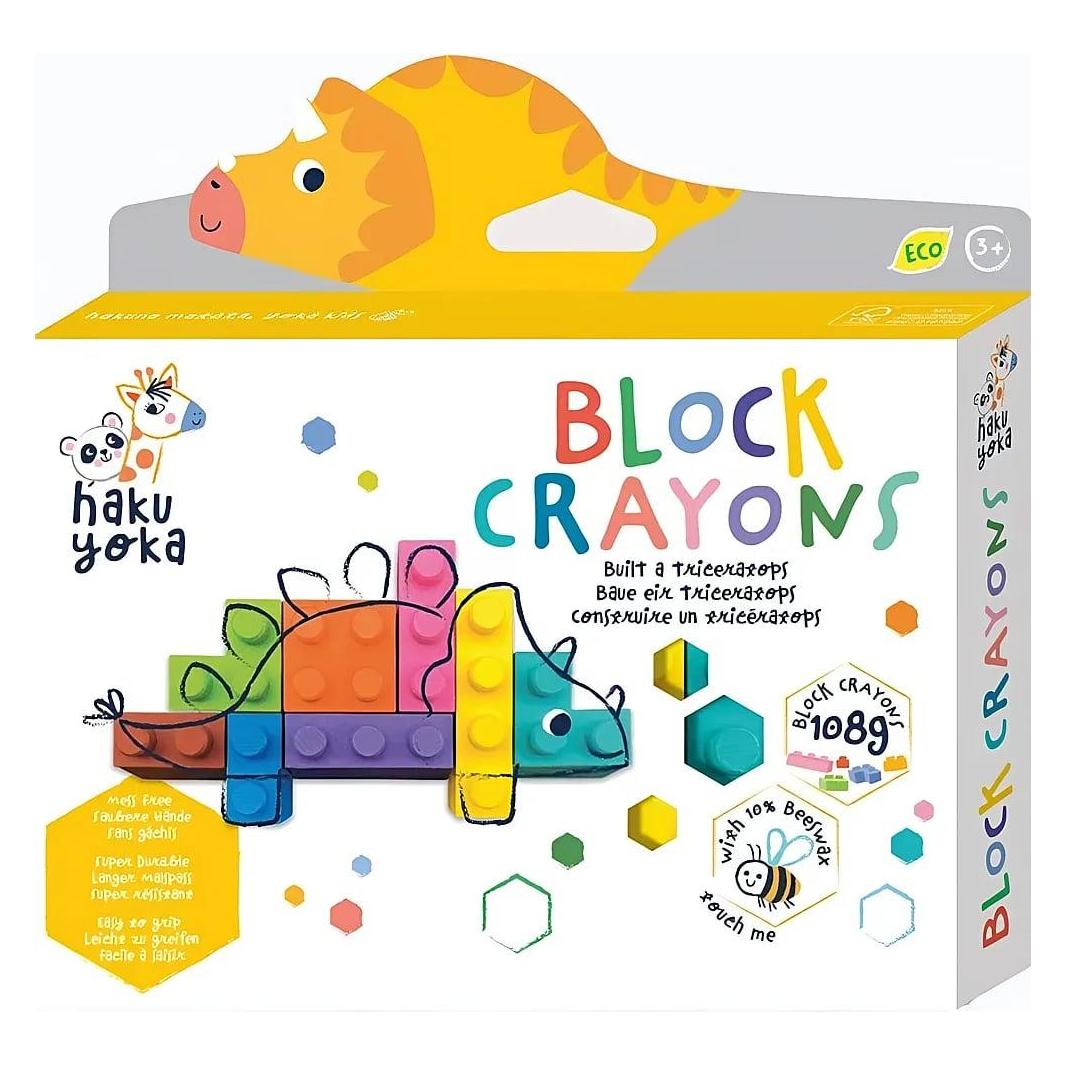 Haku Yoka Block-Wachsmalkreiden Triceratops (CP223090)