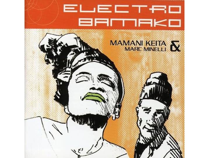 Electro Bamako