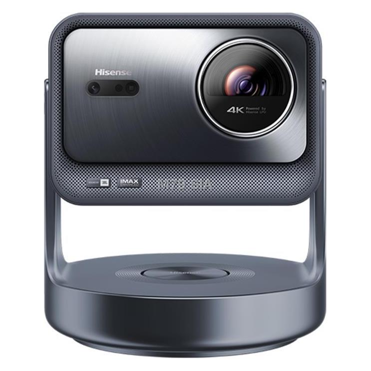 Hisense C2 Ultra (4K, 3000 lm, 0.90:1 - 1.50:1) (HISC2ULTRA)