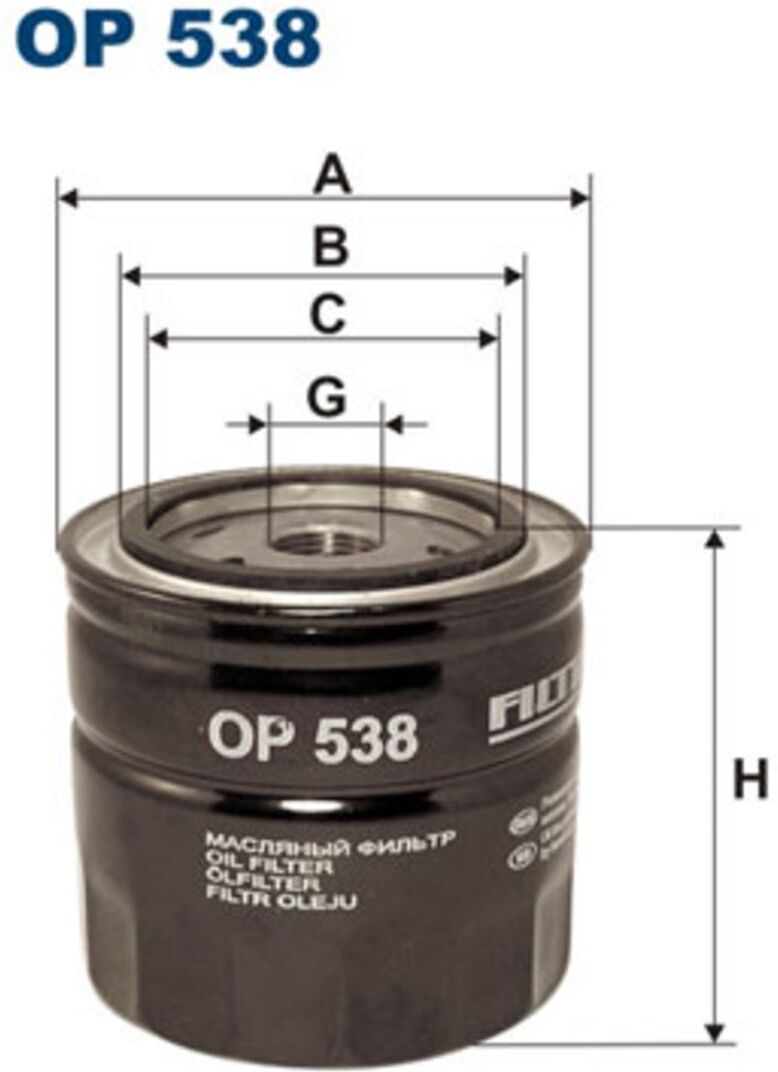 Ölfilter FILTRON OP538