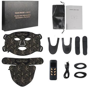 Uplift Treasures Silicone LED Facial Mask With Neck 8 Color Light Therapy brown Set Withbox