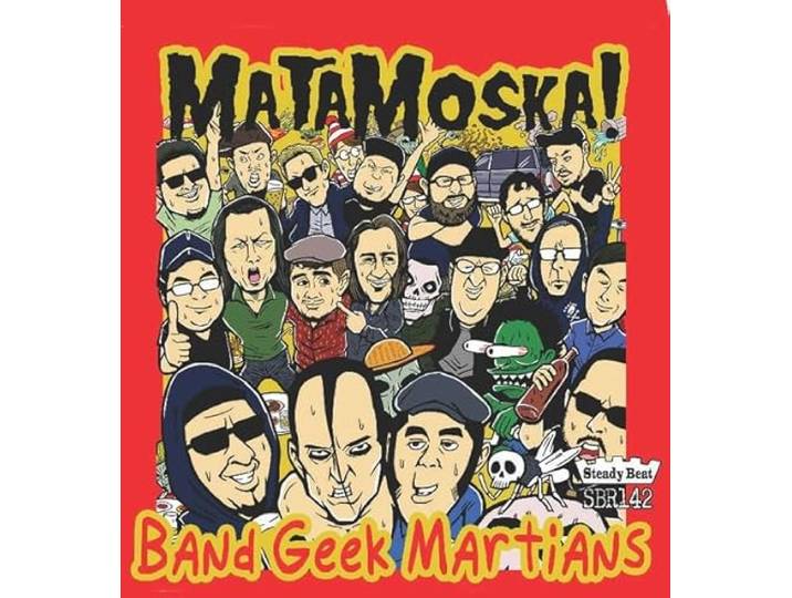 Band Geek Mafia
