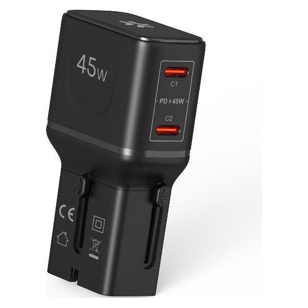 Celly Universeller Reisestecker Multiplug (MULTIPLUGSL45W)