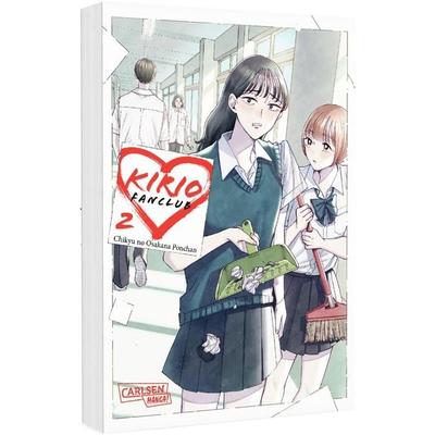 Kirio Fanclub 2, Taschenbuch von Chikyu no Osakana Ponchan, Carlsen, 978-3-551-80892-9