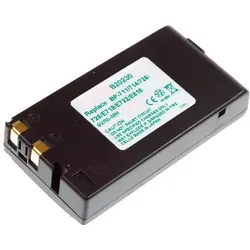 Akku für MONTGOMERY WARD 20133, Typ Canon BP-711, BP-714, BP-E718, 2000 mAh