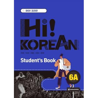 Hi! Korean 6A C2.1, Taschenbuch von , Klett Sprachen GmbH, 978-3-12-528419-7
