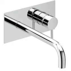 Herzbach nano Waschtisch Wandarmatur 180x80 gebogener Auslauf 240, Chrom, 22.120758.1.01 22.120758.1.01