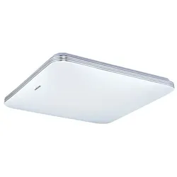 Deckenleuchte LED 20W 4000K IP44 ADIS LED D SLIM 03514