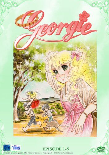 Kyosuke Mikuriya - Georgie - Folge 01-05 - Preis vom 13.10.2026 19:28:25 h