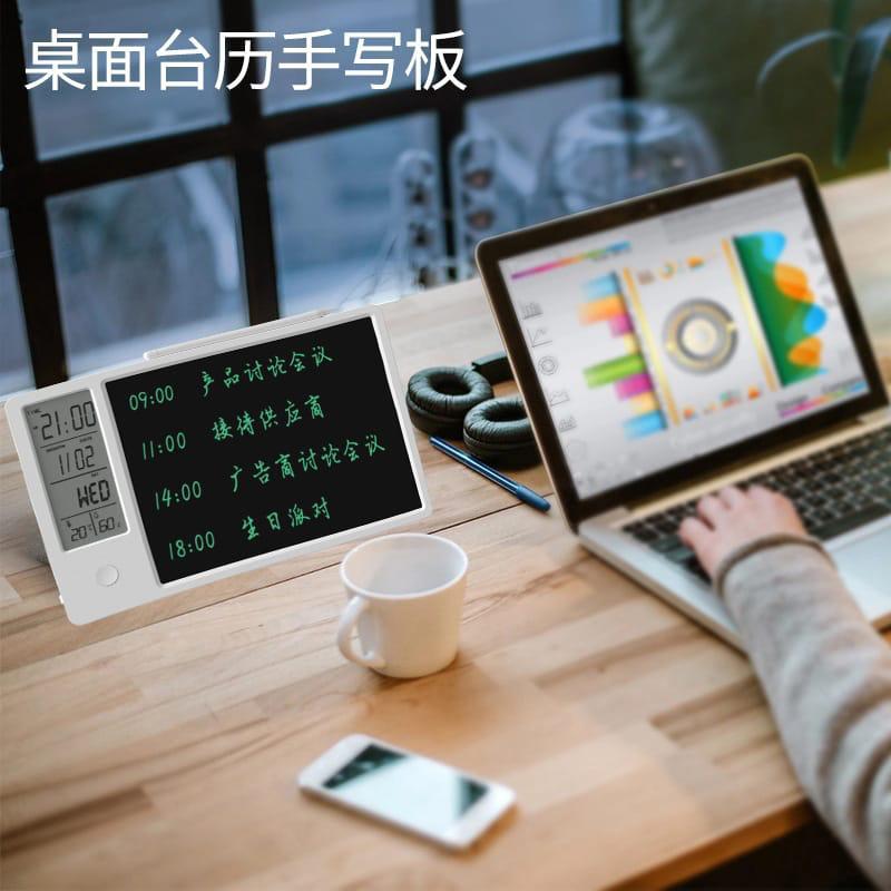 Digital Writing Pad Electronic Desktop Calendar With Notepad LCD Handwriting Board Electronic