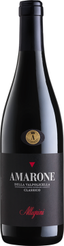 Amarone della Valpolicella Classico 2021 - Allegrini - Amarone Della Valpolicella Classico - Rotwein - 0.75L Venetien