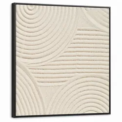 LEINWAND Bilder mit Rahmen - Muster - Abstrakt - Weiß - 90x90