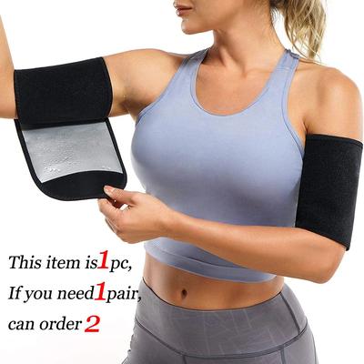 Uplift Treasures Sauna Sweat Arm Trimmer Band For Women Slimming Shaper Wrap Sauna Sweat Arm Trimmer Band For Women Slimming Shaper Wrap
