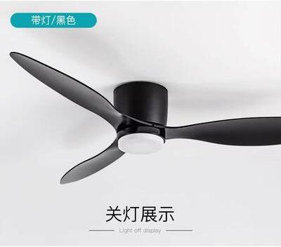 Inspired Finds CoolComfort 42 52 Inch LED Ceiling Fan With Light And DC Motor Remote Control black With Light 52inch Dc Motor 85 265v