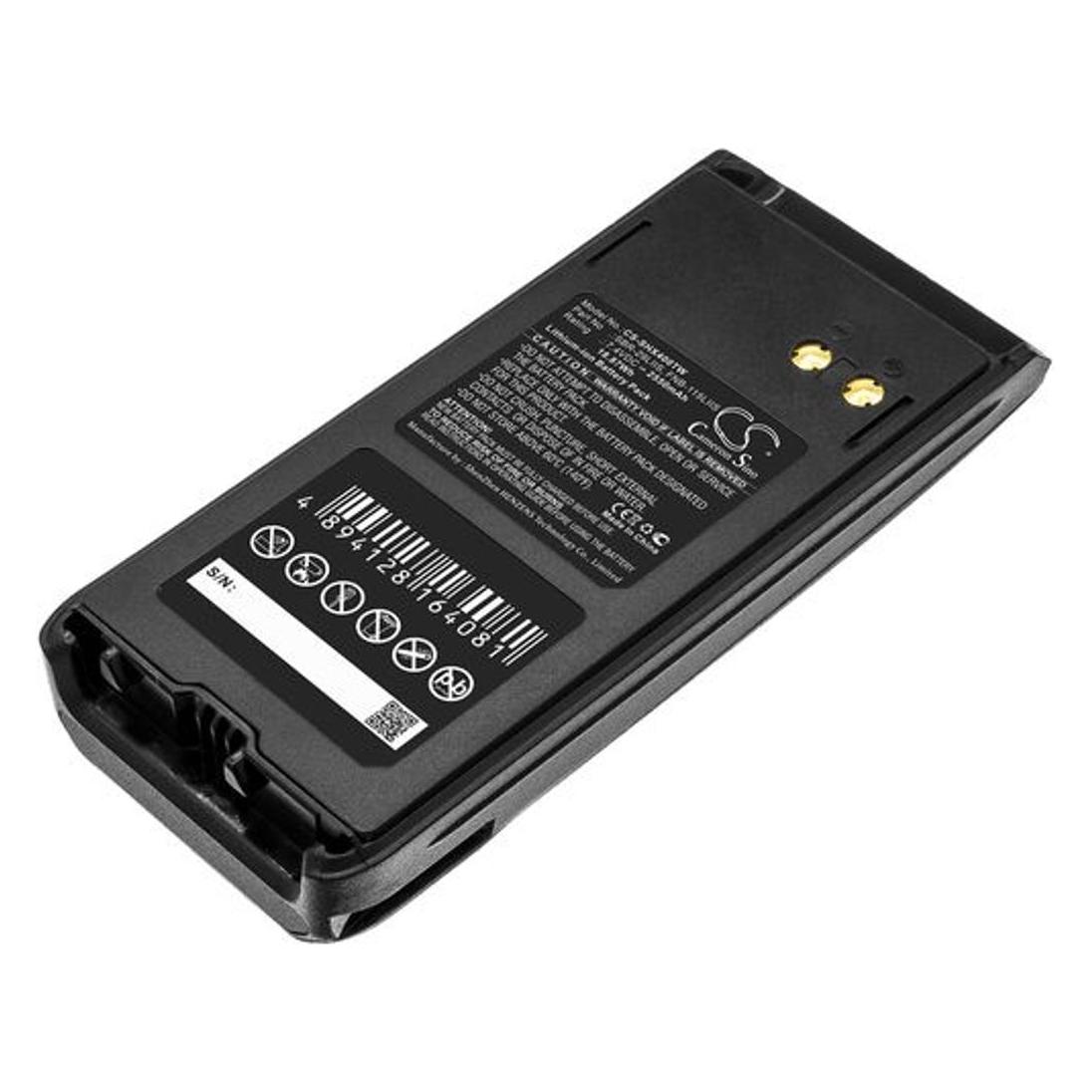 CS Cameron Sino Battery for Standard Horizon HX400IS etc (SHX400TW)