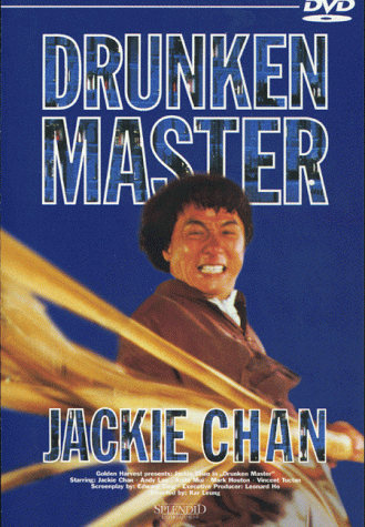 Liu Chia-Liang - Drunken Master - Preis vom 09.10.2026 07:28:09 h